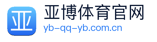 亚博体育 Logo